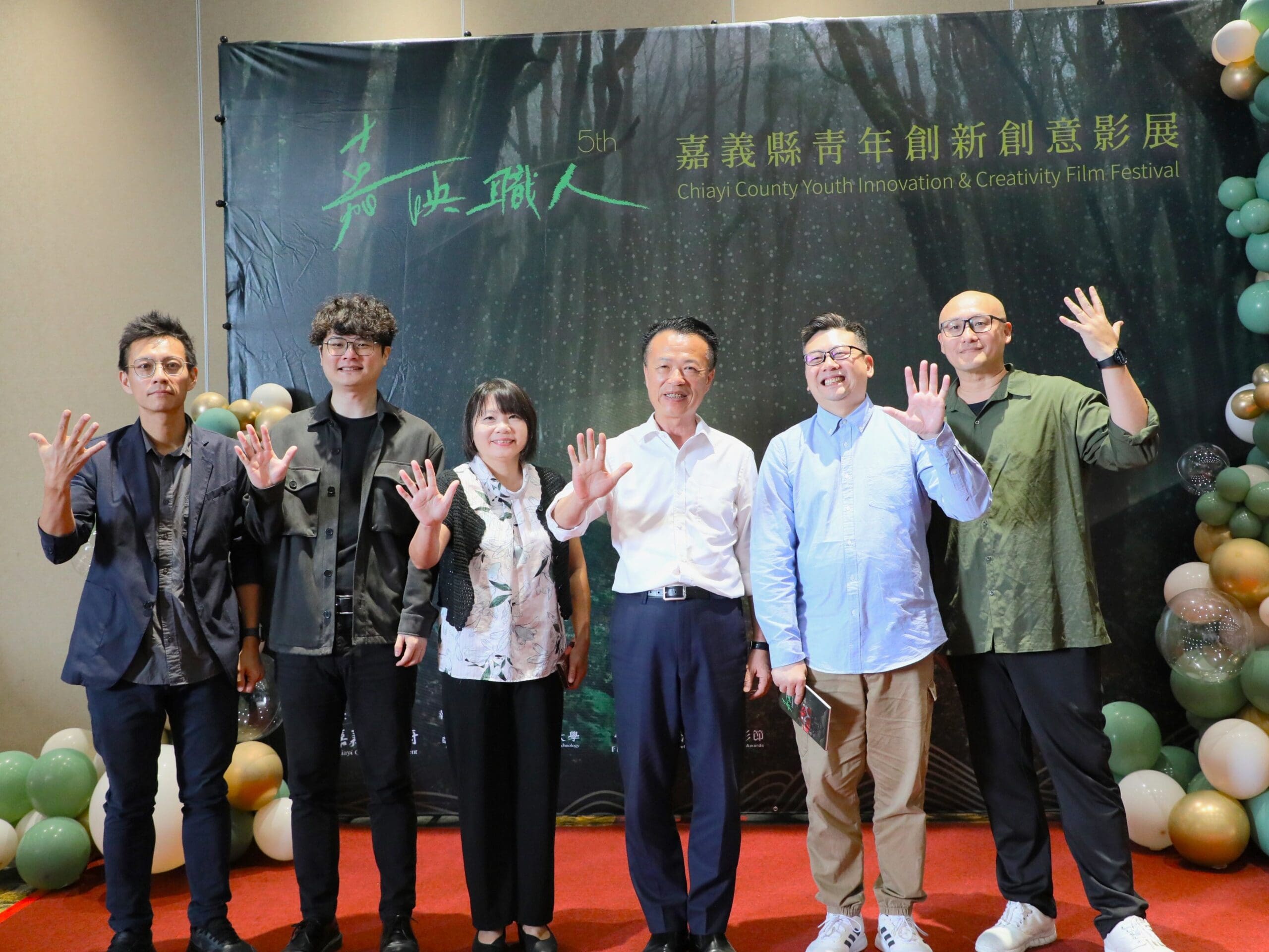 嘉縣第五屆青年影展頒獎典禮　嘉義溫柔在光影中雋永傳遞