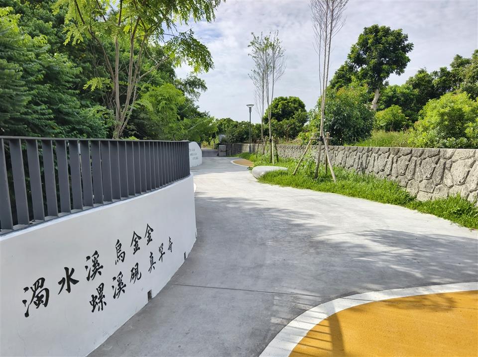 打通八堡一圳29公里水岸廊道斷點　二水鄉硯墨之道正式啟用