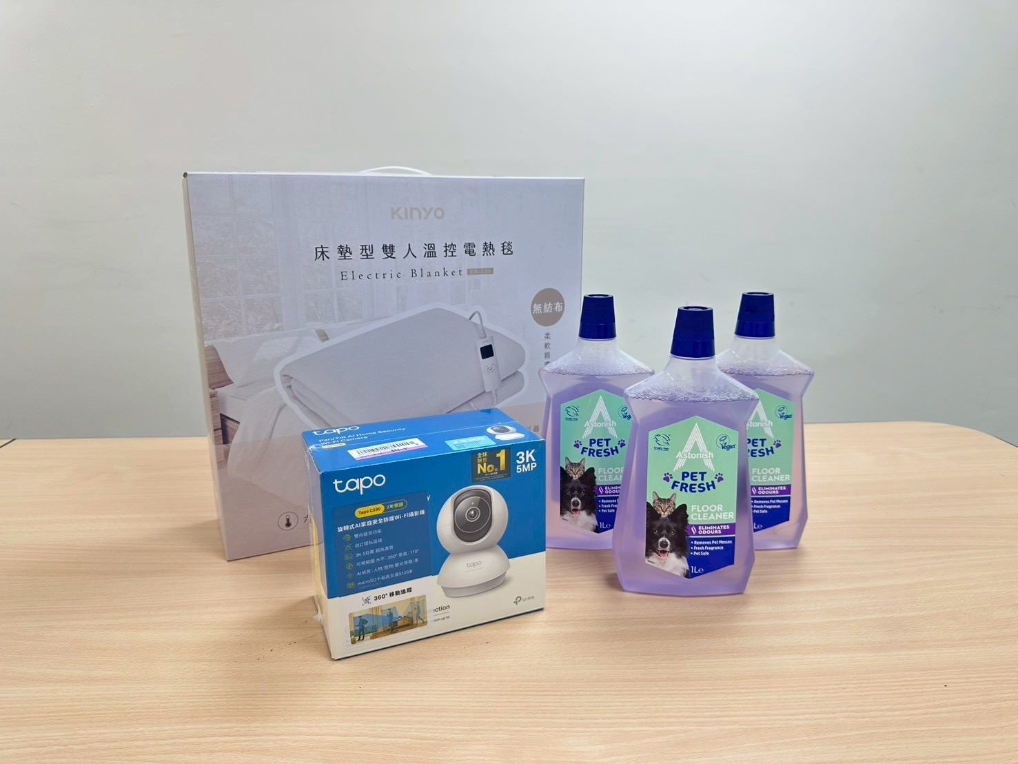 敦北公園狗活動區週日啟用 萌寵變裝秀邀同樂、千元好禮等您拿 敦北公園狗活動區週日啟用 萌寵變裝秀邀同樂、千元好禮等您拿