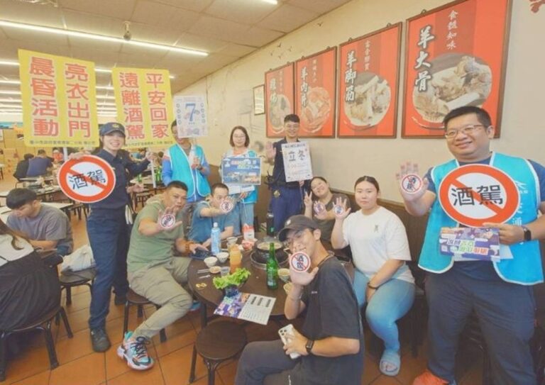 補冬補過頭？小心「補」進警局！立冬進補別踩酒駕紅線