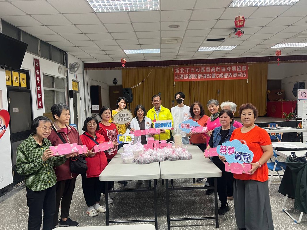 「舌尖上的美味」用料理傳遞善意 照亮生命與社區的溫暖力量