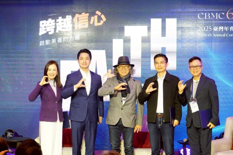 蔣萬安提3大韌性政策　打造台北宜居永續城市