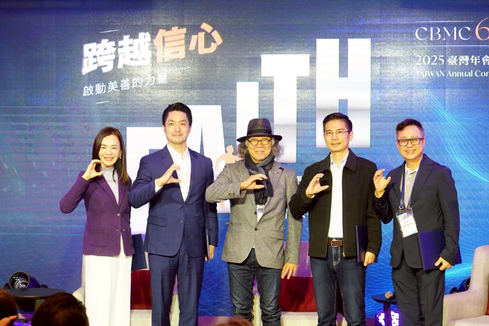 蔣萬安提3大韌性政策　打造台北宜居永續城市