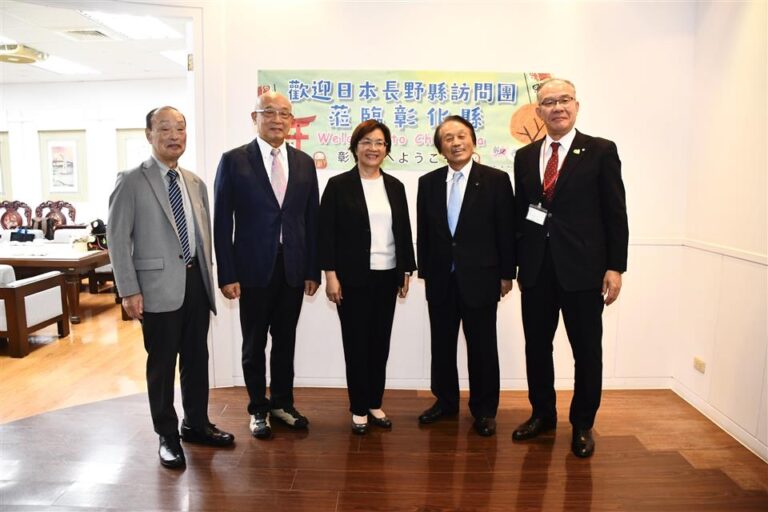 日本長野縣訪問團到訪彰化   洽談國際教育旅行並深化雙方交流