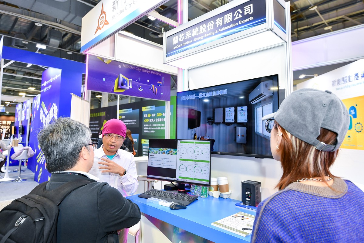 「晶鏈新竹」專館圓滿落幕 Meet Taipei 2025 竹市新創展現技術能量 深度鏈結產業與國際 「晶鏈新竹」專館圓滿落幕 Meet Taipei 2025 竹市新創展現技術能量 深度鏈結產業與國際
