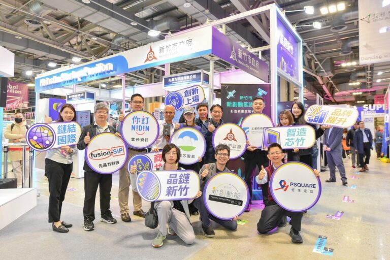 「晶鏈新竹」專館圓滿落幕 Meet Taipei 2025 竹市新創展現技術能量 深度鏈結產業與國際
