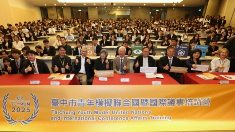 從議事培訓到戰略實踐 ?  青年國際接軌的深層挑戰