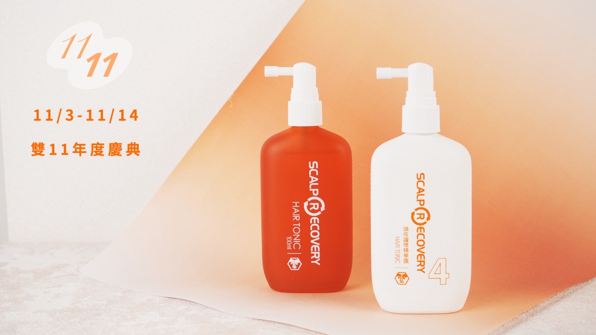 李多慧高強度應援 展現清爽自信髮能量