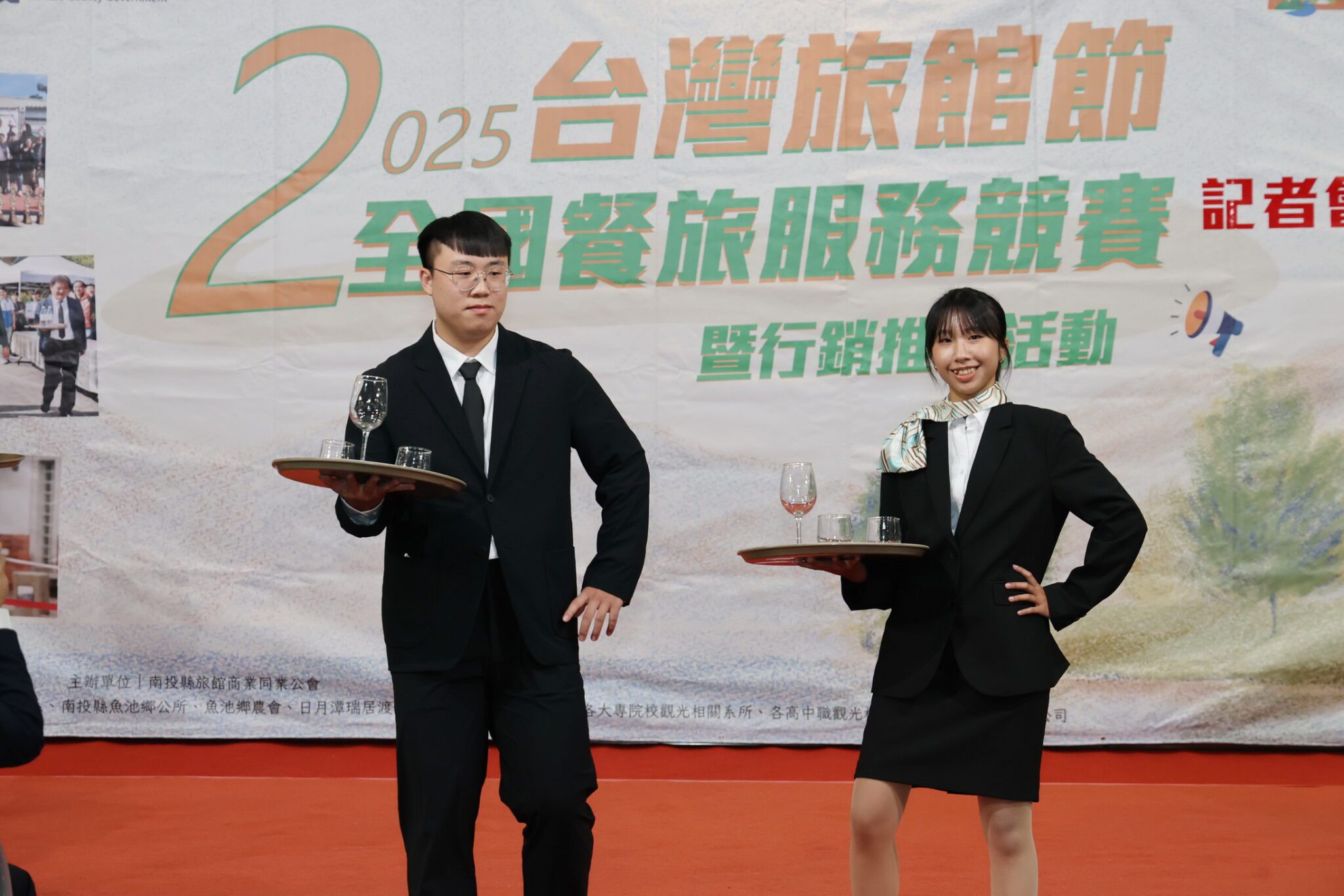 全國旅館盃餐旅服務競賽12月4日登場　逾160位選手同台爭鋒