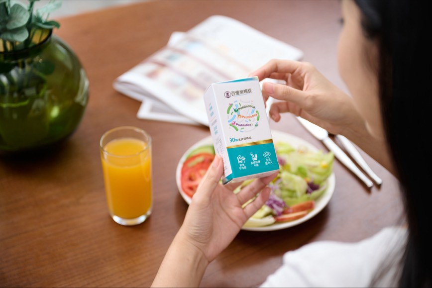 現代人「腸道困擾」成全民課題? 美恆無限生醫以三效配方提出日常保養新選擇 現代人「腸道困擾」成全民課題? 美恆無限生醫以三效配方提出日常保養新選擇