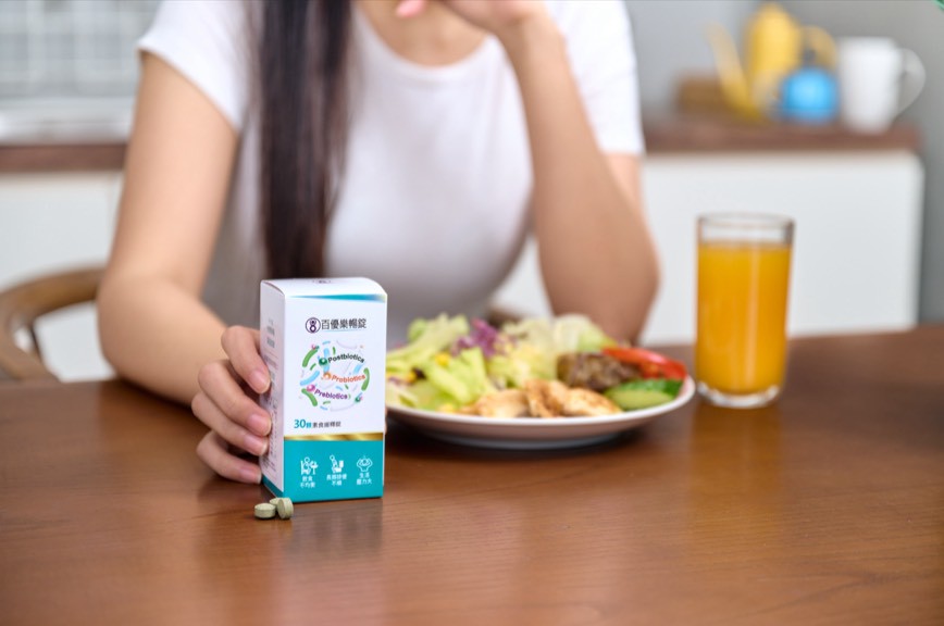 現代人「腸道困擾」成全民課題? 美恆無限生醫以三效配方提出日常保養新選擇 現代人「腸道困擾」成全民課題? 美恆無限生醫以三效配方提出日常保養新選擇