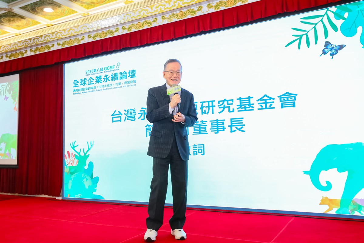 GCSF健康永續台灣諾華攜手各界共邁2050淨零