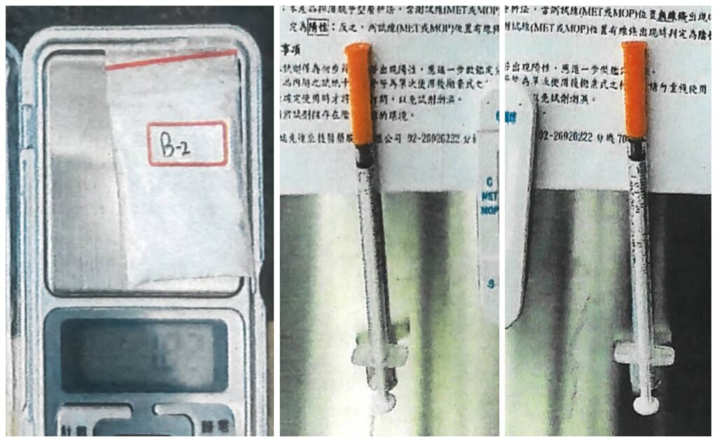 查獲海洛因1包及海洛因針筒2支。(圖／記者薛秀蓮 翻攝)