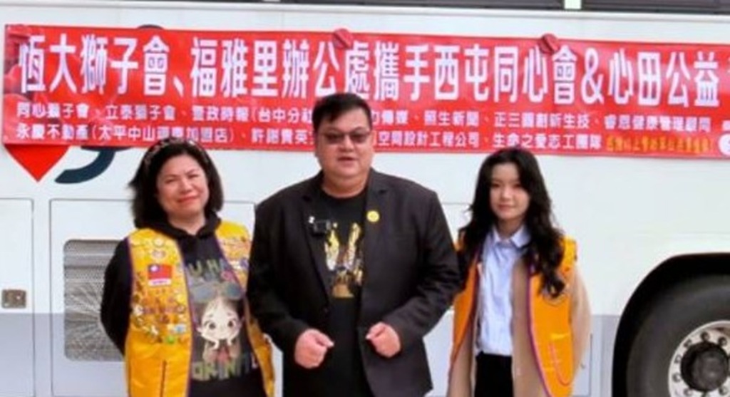 中港捐血室11/29熱血開捐! 恆大獅子會捐血送赤鬼牛排、萬元旅行箱等你抽 中港捐血室11/29熱血開捐! 恆大獅子會捐血送赤鬼牛排、萬元旅行箱等你抽