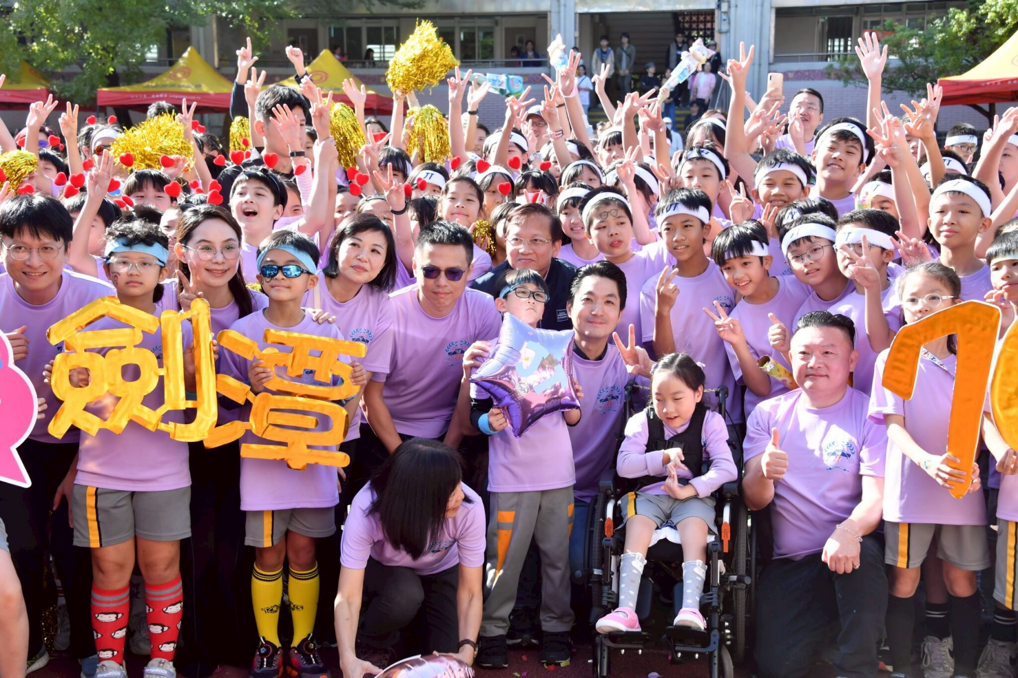 建安與劍潭國小歡慶70週年 蔣萬安肯定師生努力、勉勵學子傳承榮光 建安與劍潭國小歡慶70週年 蔣萬安肯定師生努力、勉勵學子傳承榮光