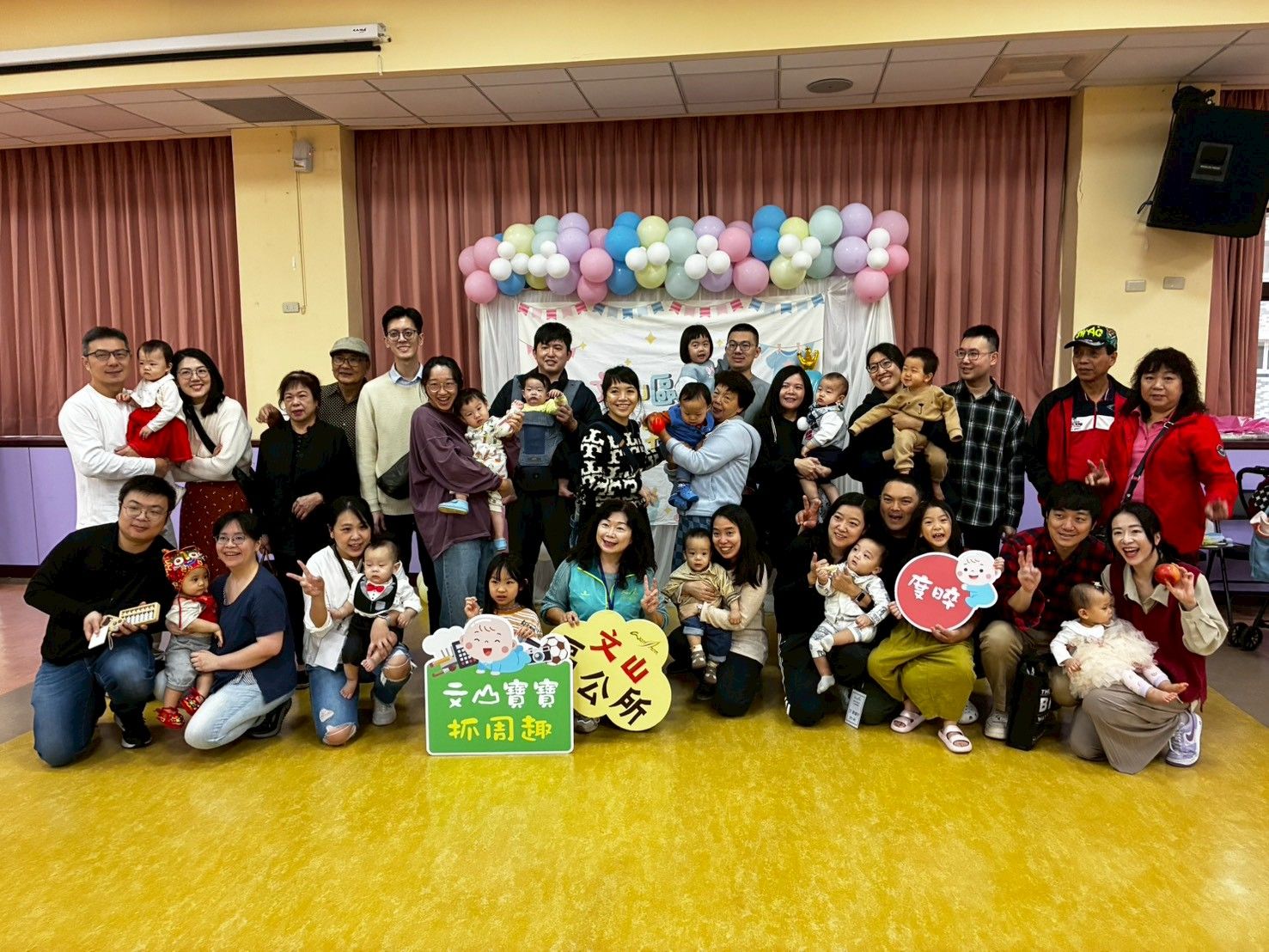 文山寶寶抓周趣 讓傳統儀式以更活潑、有趣 19 672427