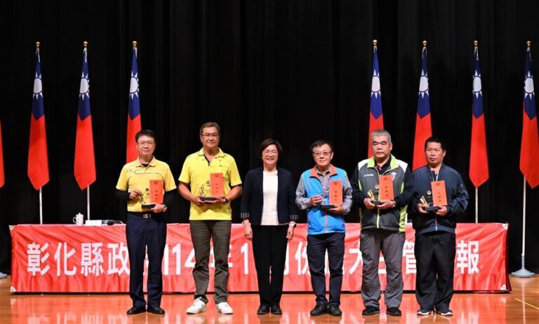 芳苑警分局輔導竹塘、萬興、華崙社區治安專案競賽　大放異彩
