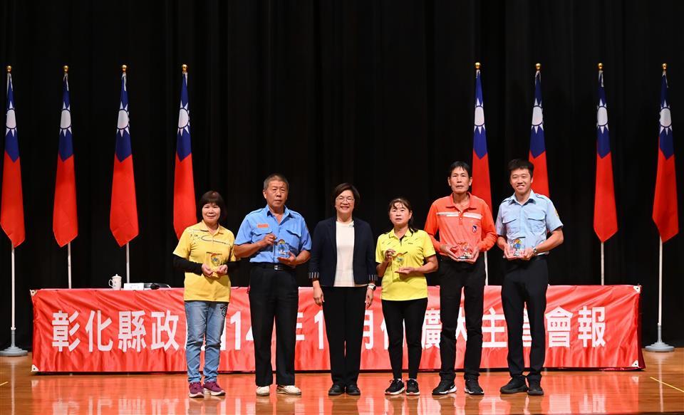 芳苑警分局輔導竹塘、萬興、華崙社區治安專案競賽　大放異彩