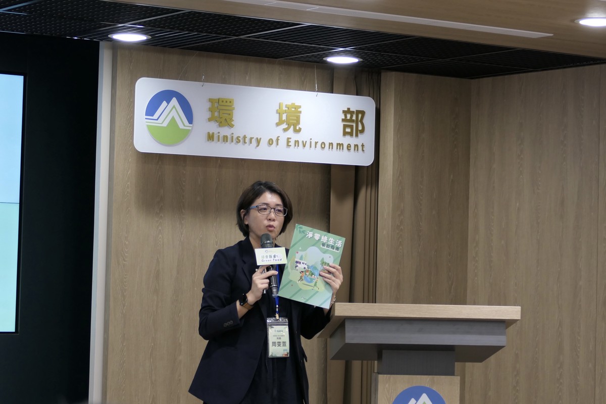 「餐桌上的淨零轉型」吃得剛好也能減碳！