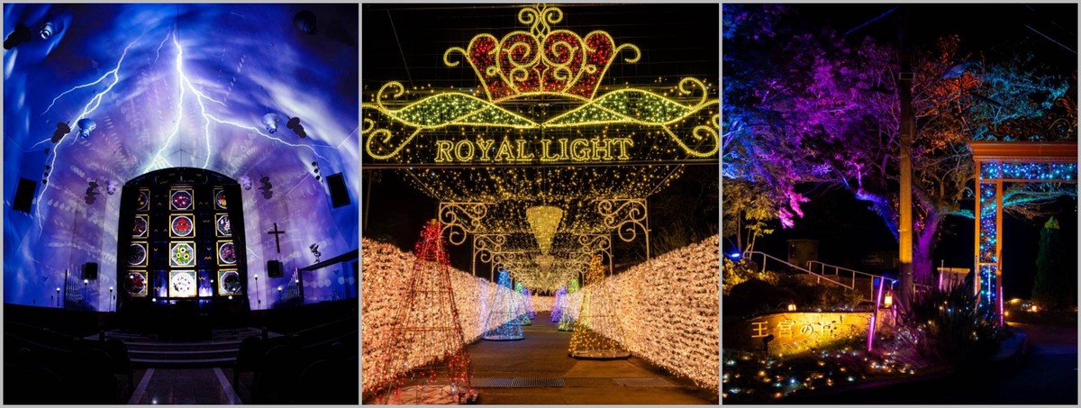 550萬顆燈光點亮「魔法森林」日本最靠近富士山的冬季燈飾節開幕 550萬顆燈光點亮「魔法森林」日本最靠近富士山的冬季燈飾節開幕