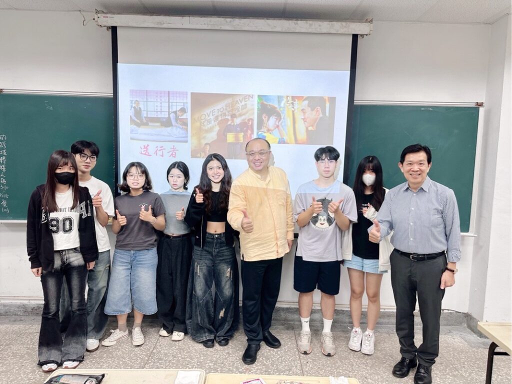 熹樂集團創辦人金開文開講談「送行者」南護學子獲益良多