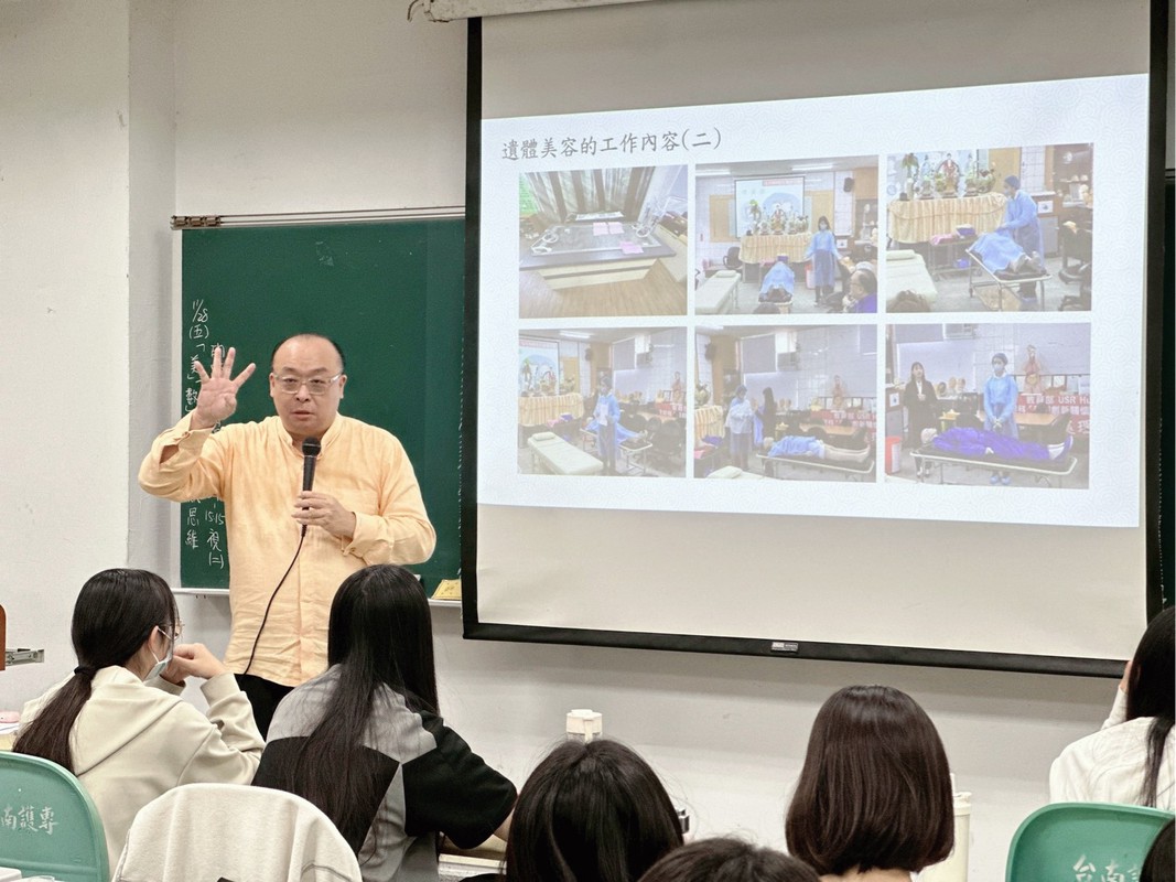 熹樂集團創辦人金開文開講談「送行者」南護學子獲益良多