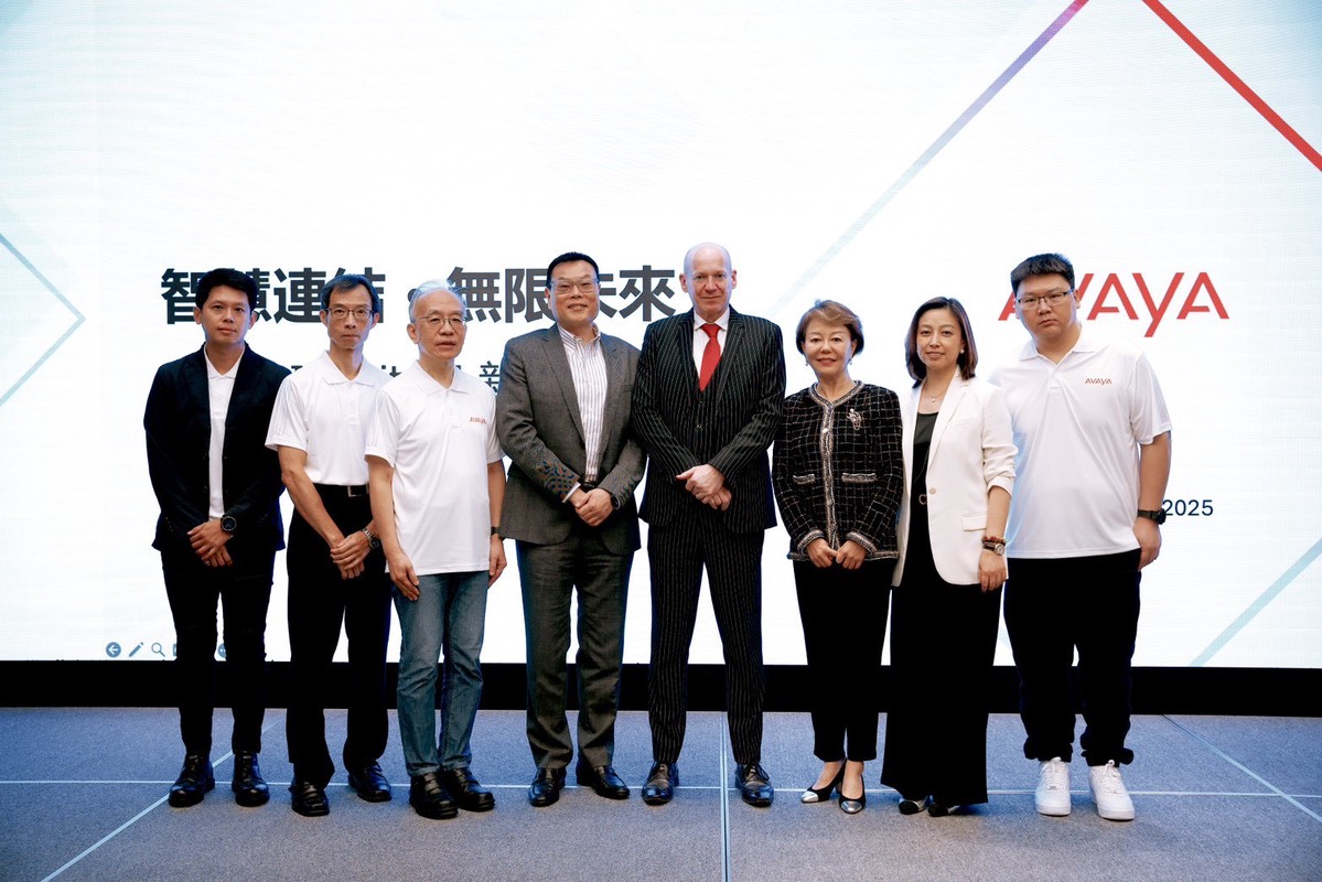 Avaya 推出全新「Avaya InfinityTM」平台 攜手實語公司開啟智慧通訊新時代 Avaya 推出全新「Avaya InfinityTM」平台 攜手實語公司開啟智慧通訊新時代