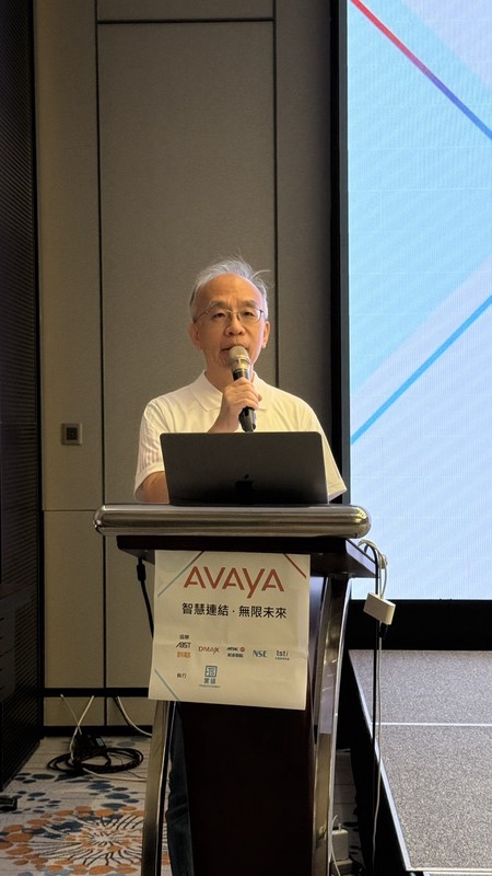 Avaya 推出全新「Avaya InfinityTM」平台 攜手實語公司開啟智慧通訊新時代 Avaya 推出全新「Avaya InfinityTM」平台 攜手實語公司開啟智慧通訊新時代