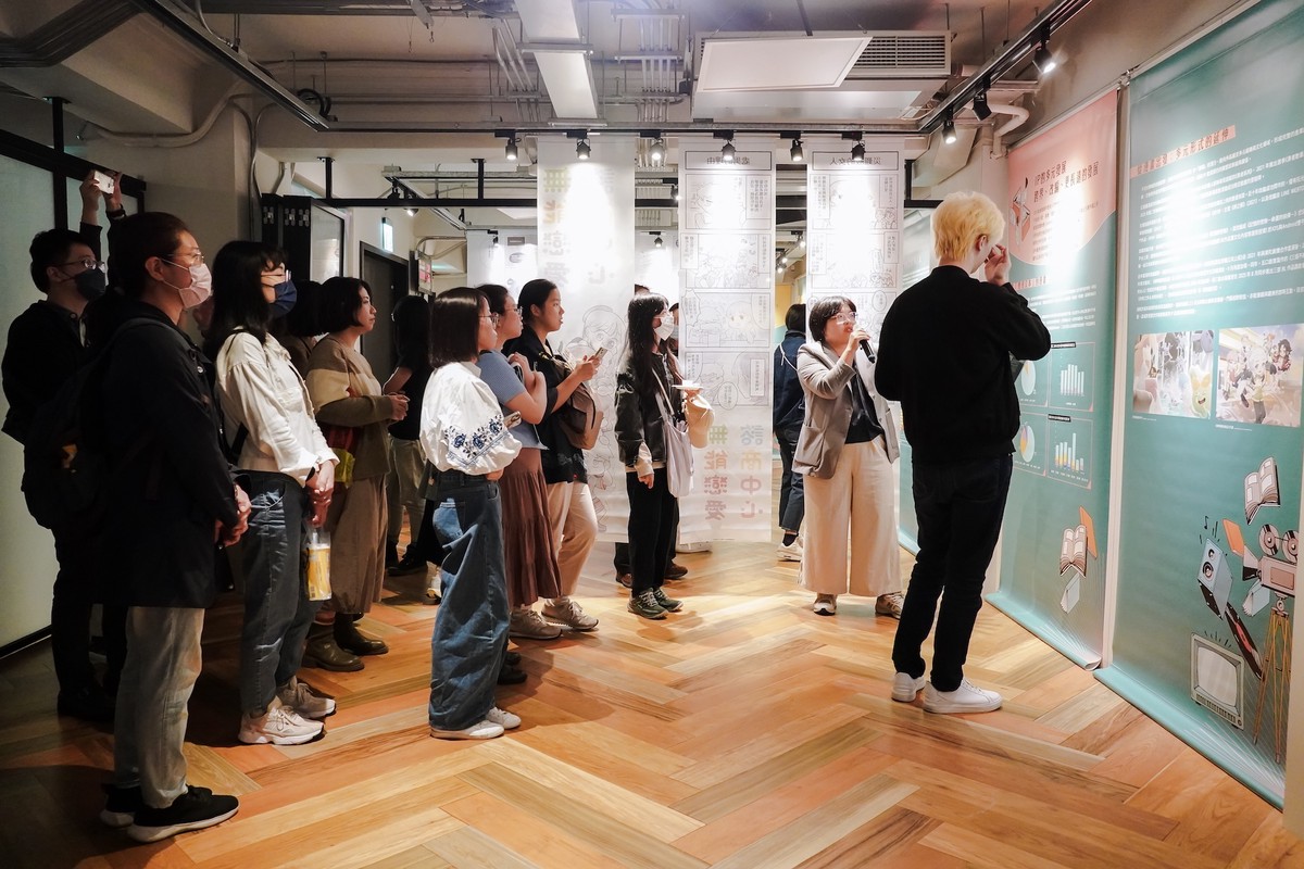 「臺漫現此時」集十年大成 臺漫邁入黃金時代 首度剖析產業趨勢