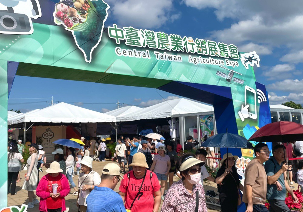 臺中國際花毯節突破百萬參觀人次 農特產品銷售飆破一千伍佰萬元 臺中國際花毯節突破百萬參觀人次 農特產品銷售飆破一千伍佰萬元