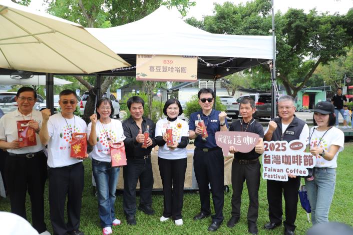 第23屆台灣咖啡節登場 縣長張麗善：讓世界看見雲林咖啡的驕傲
