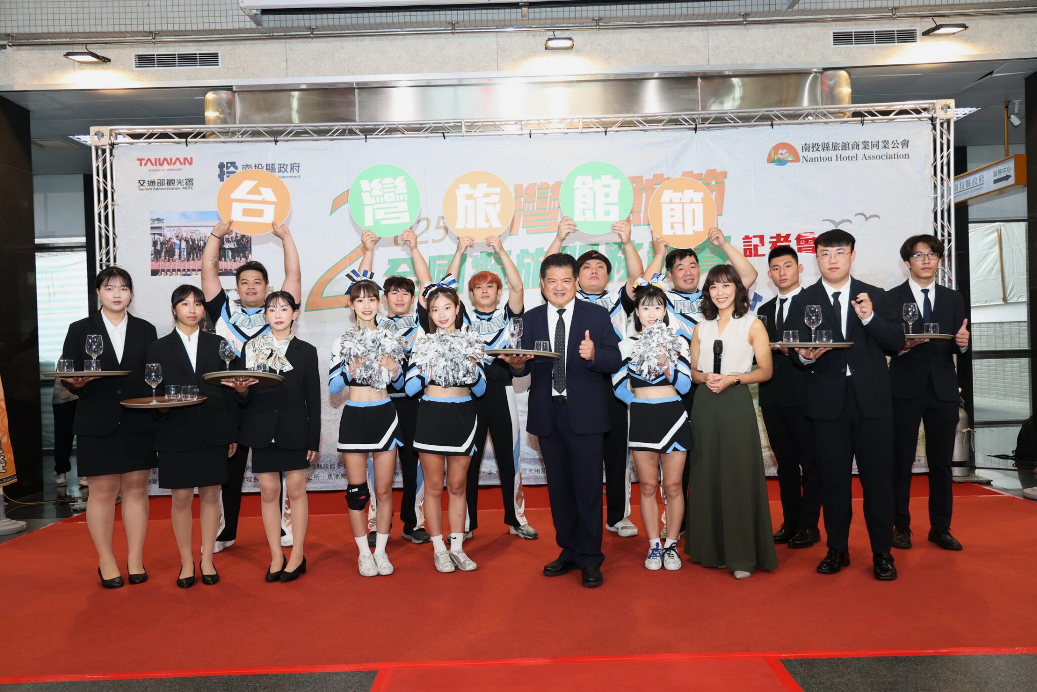 全國旅館盃餐旅服務競賽12月4日登場　逾160位選手同台爭鋒