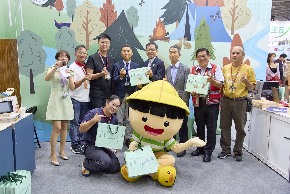 凝聚農村永續與產業共榮能量《第一杯咖啡》11月14日登場