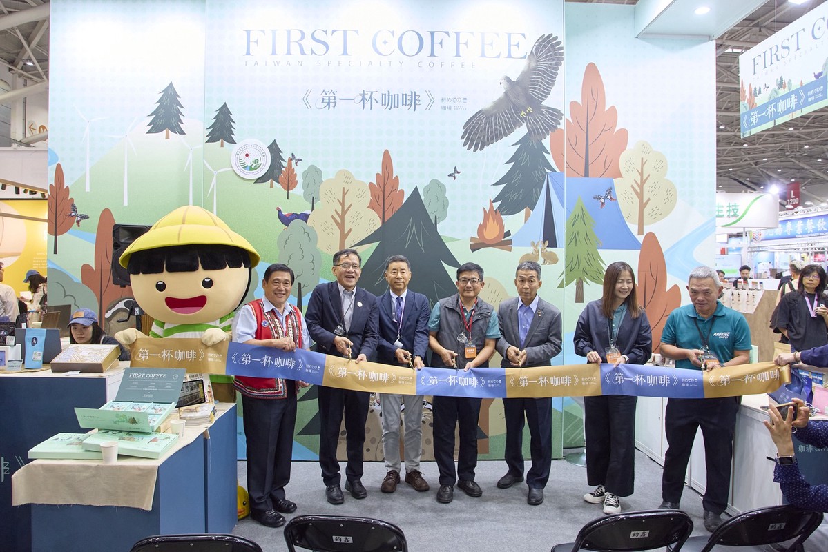 凝聚農村永續與產業共榮能量《第一杯咖啡》11月14日登場