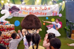 吉祥物 HUGO 兩歲生日派對！親子同樂帶旺埔里農業觀光