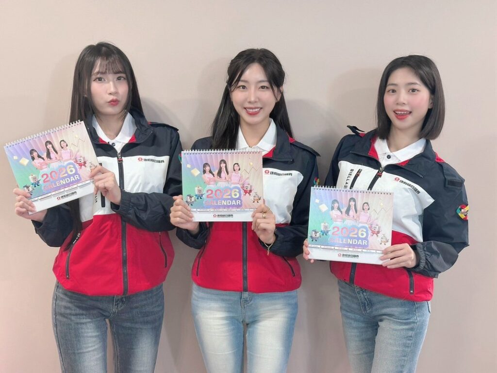 康和證券攜手台鋼wingstars啦啦隊 火熱推出2026限量聯名精美桌曆