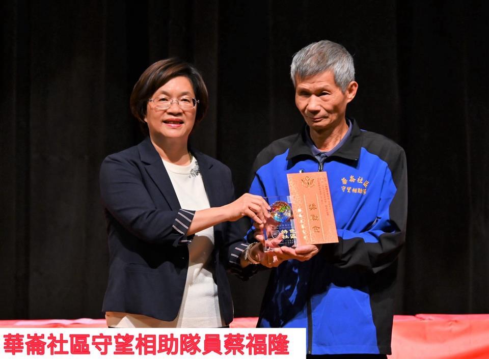 芳苑警分局輔導竹塘、萬興、華崙社區治安專案競賽　大放異彩