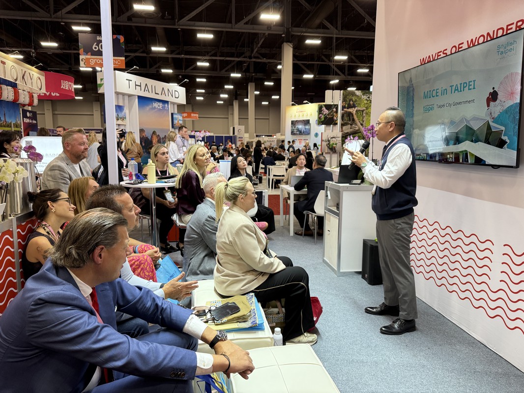 Stylish Taipei 展現台北多元魅力 MICE感動升級 與「Bleisure」國際趨勢接軌