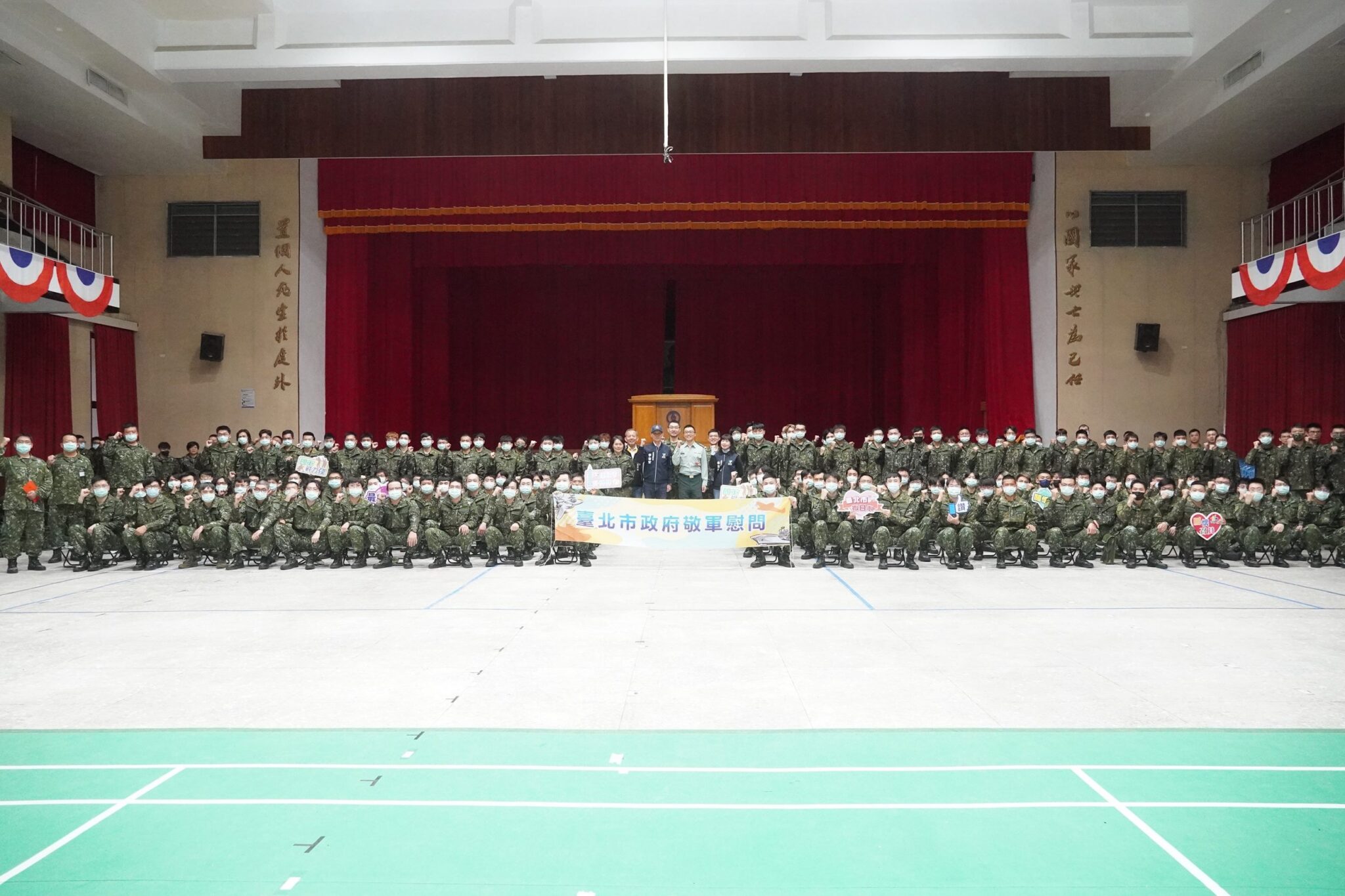 後備旅14天教召開跑 北市府送上甜品為官兵暖胃也暖心 後備旅14天教召開跑 北市府送上甜品為官兵暖胃也暖心