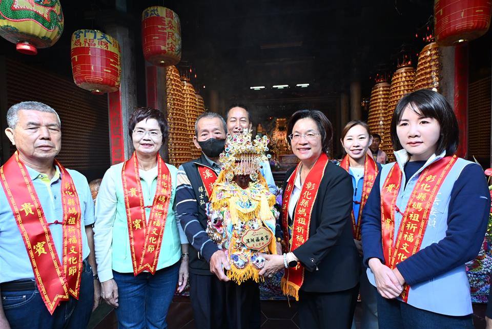 2025彰化縣媽祖祈福文化節盛大起駕 13間宮廟聯合遶境熱鬧非凡 為眾生祈福消災 2025彰化縣媽祖祈福文化節盛大起駕 13間宮廟聯合遶境熱鬧非凡 為眾生祈福消災