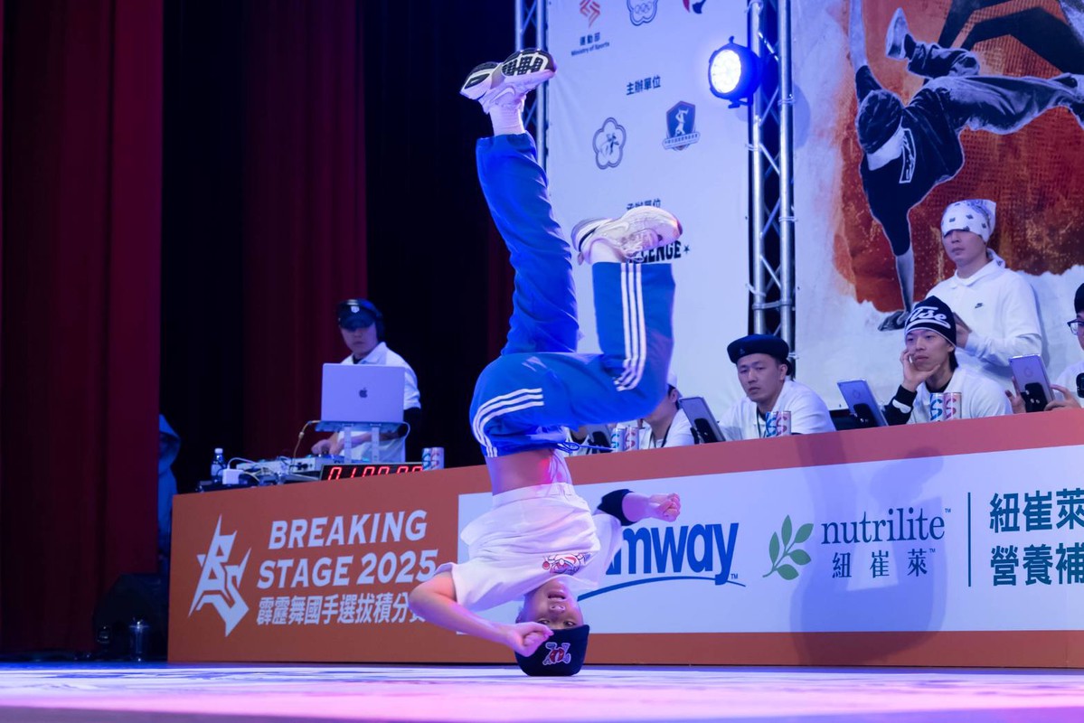 2025 Breaking Stage 霹靂舞國手選拔積分賽最終戰 安麗力挺台灣舞者邁向國際舞台 2025 Breaking Stage 霹靂舞國手選拔積分賽最終戰 安麗力挺台灣舞者邁向國際舞台