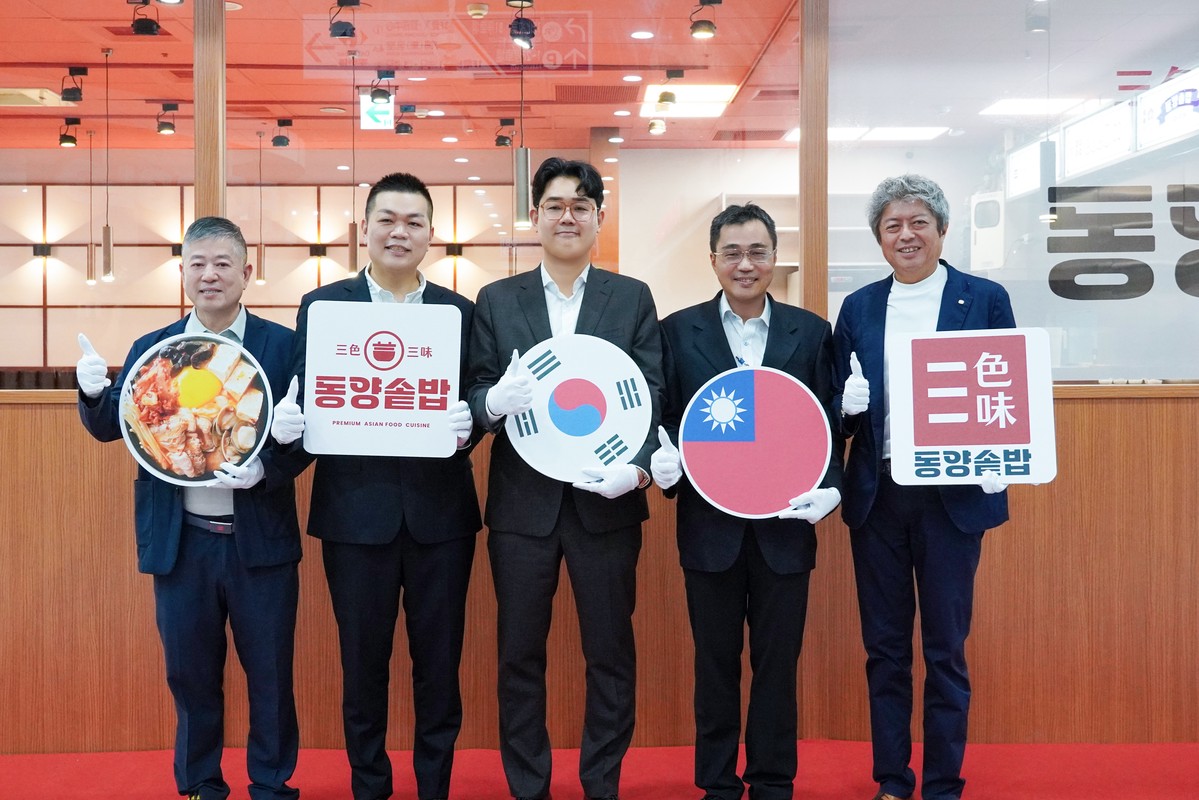 韓國人氣釜飯品牌「三色三味」正式進軍家樂福! 韓國人氣釜飯品牌「三色三味」正式進軍家樂福!