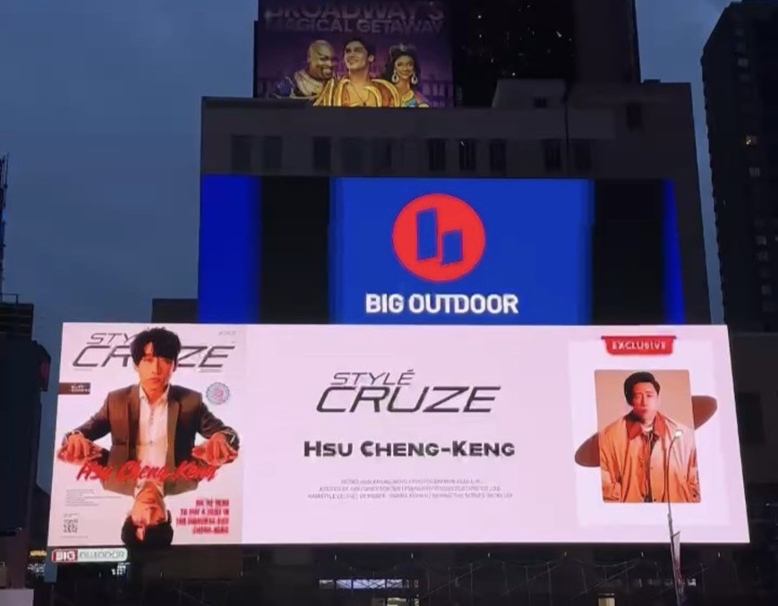 台灣首位榮登時代廣場NLP訓練師 徐承庚 改變學生 間接改變世界 台灣首位榮登時代廣場NLP訓練師 徐承庚 改變學生 間接改變世界