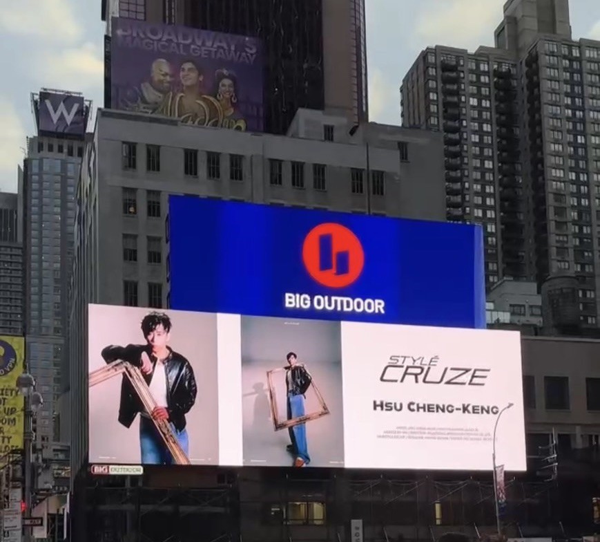 台灣首位榮登時代廣場NLP訓練師 徐承庚 改變學生 間接改變世界 台灣首位榮登時代廣場NLP訓練師 徐承庚 改變學生 間接改變世界