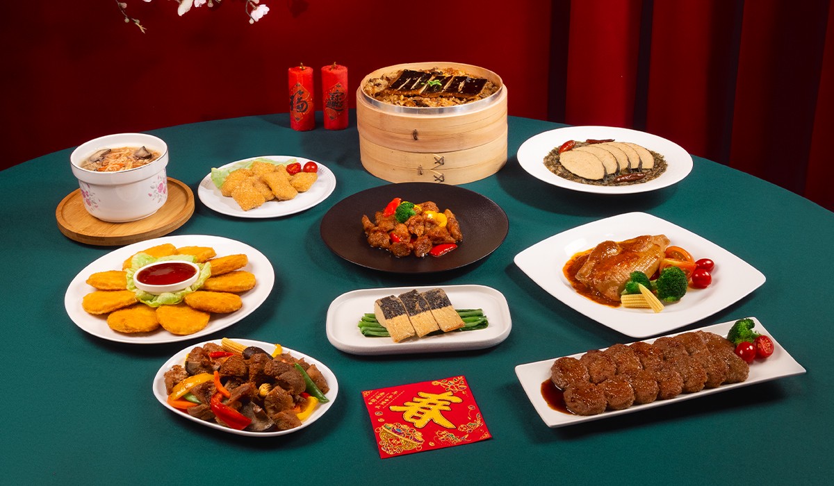 2026素食年菜套組登場 植物肉詮釋家的永續好年味 2026素食年菜套組登場 植物肉詮釋家的永續好年味