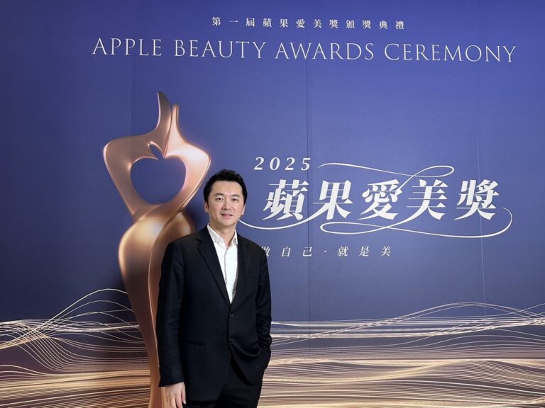 《蘋果愛美獎》雙榜入選！妮芙蕾以 16,389 票躍升醫美話題王 金馬影后陳意涵擔任品牌代言人