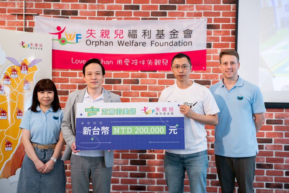 芝麻街美語啟動兒少關懷計畫 以教育與心理陪伴落實企業社會責任 芝麻街美語啟動兒少關懷計畫 以教育與心理陪伴落實企業社會責任