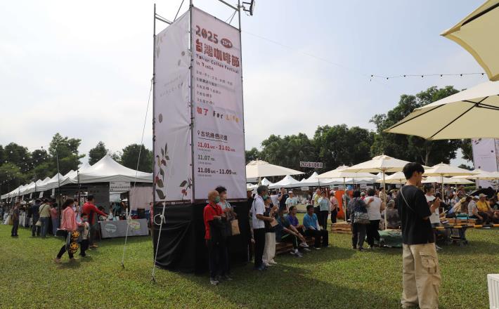 第23屆台灣咖啡節登場 縣長張麗善：讓世界看見雲林咖啡的驕傲