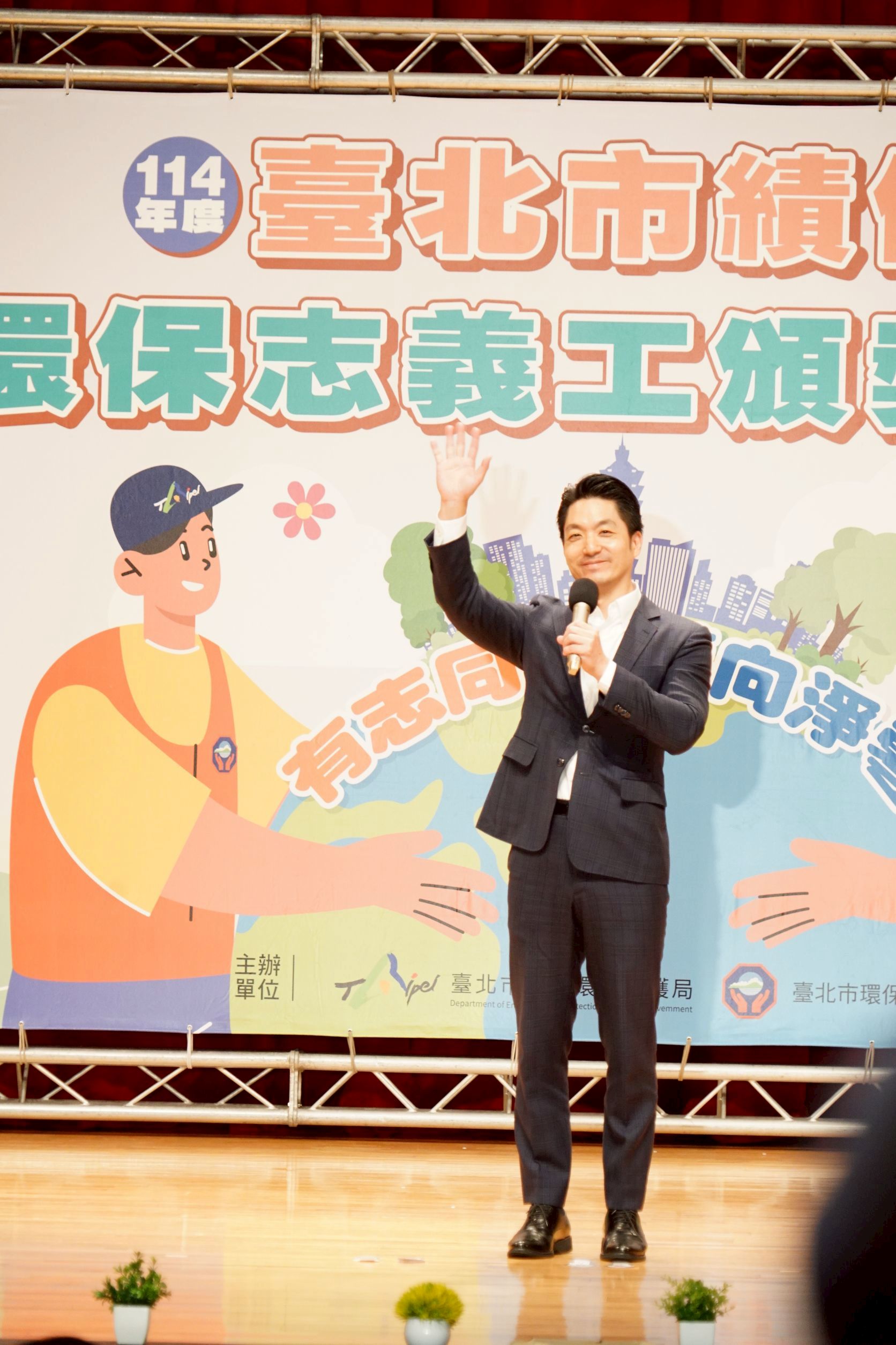 北市表揚環保志義工　蔣萬安：臺北環保贏得國際讚譽