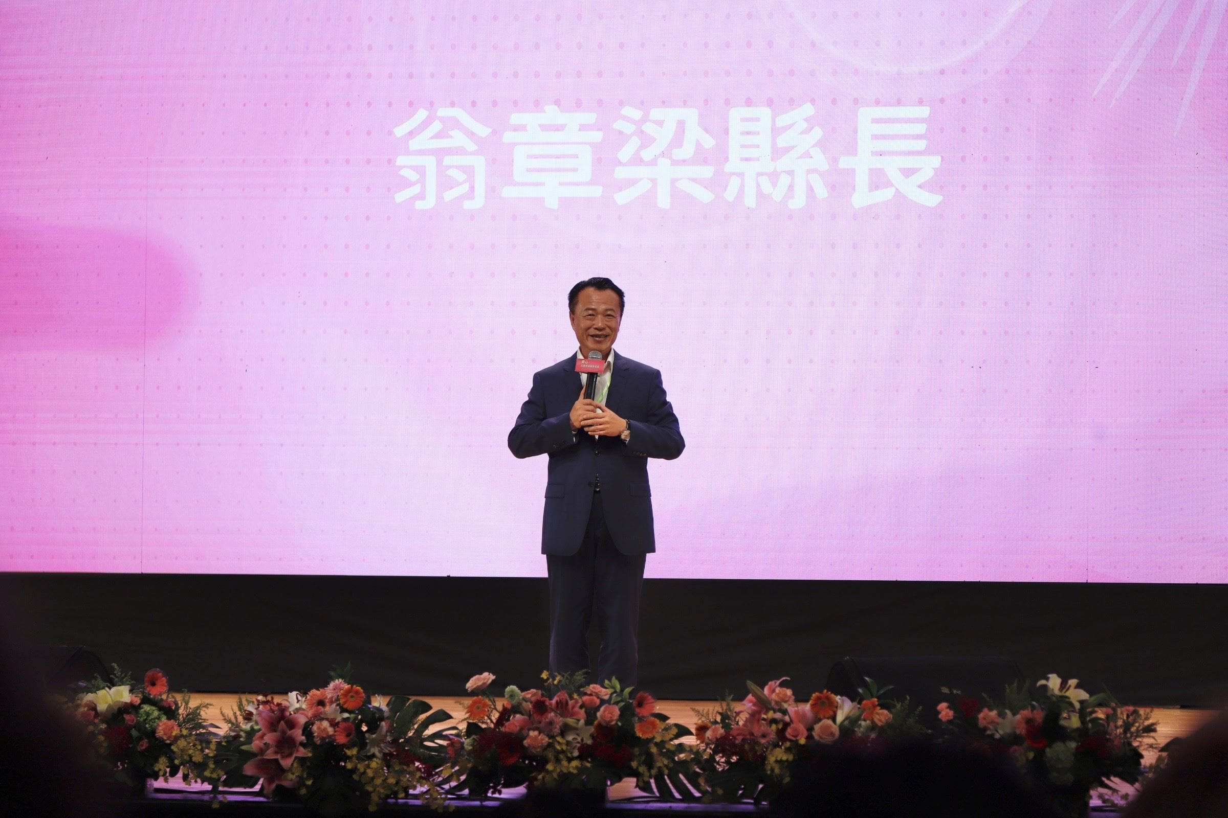 嘉義風災復原 翁章梁謝企業、中央伸援 嘉義風災復原 翁章梁謝企業、中央伸援